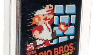 Video game του 1985 πουλήθηκε 114.000 δολάρια (pic)