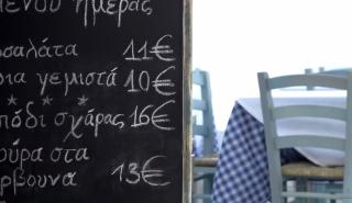 Τι ισχύει για την επέκταση τραπεζοκαθισμάτων σε χώρους χερσαίας ζώνης λιμένων
