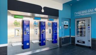 ΘΕΣγάλα: Επεκτείνεται στην Αθήνα με 30 νέα καταστήματα