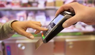 Δαπάνες με ηλεκτρονικά μέσα πληρωμής – Όλα όσα πρέπει να ξέρετε 