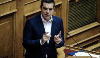 Έκτακτη σύσκεψη υπό τον Τσίπρα	για την τουρκική Navtex