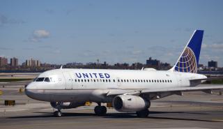 United Airlines: Με δυσκολία οι αεροπορικές μετακινήσεις μέχρι να βρεθεί εμβόλιο