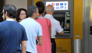 «Πυρετός» και στις τράπεζες για τα μέτρα του κορονοϊού