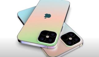 Με μεγάλες αλλαγές θα έρθουν τα νέα iPhone 12 τον Σεπτέμβριο