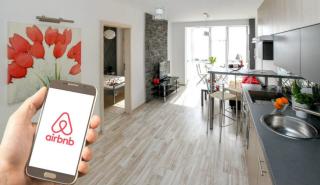 Η Airbnb «βάζει τέλος» στα πάρτι και στις εκδηλώσεις