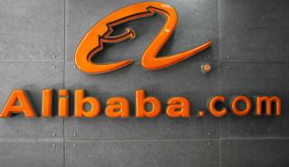 Alibaba: Έχασε τις εκτιμήσεις για τα κέρδη στο γ' τρίμηνο - «Βουτιά» 8% για τη μετοχή