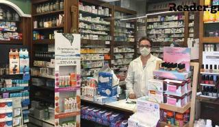 «Ανάρπαστες» οι μάσκες λόγω των νέων μέτρων - Διπλασιάστηκε η ζήτηση