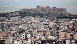 Μεταβιβάσεις ακινήτων: Προς νέα αναστολή ο φόρος υπεραξίας 15%