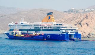 Επιτροπή Ανταγωνισμού: Πρόστιμο ύψους 29.792 ευρώ για «χαμένα» δρομολόγια της ATTICA