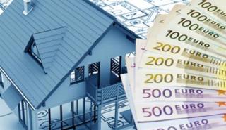 ΕΝΦΙΑ 2025: Αντίστροφη μέτρηση για έκπτωση έως 20% στο λογαριασμό - Στοιχεία από τις ασφαλιστικές ζητά η ΑΑΔΕ
