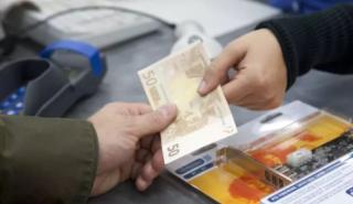 Οι πληρωμές από υπουργείο Εργασίας και Κοινωνικών Υποθέσεων, e-ΕΦΚΑ και ΟΑΕΔ για την περίοδο 4-8 Οκτωβρίου