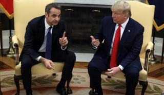 Τραμπ: Η Ελλάδα και η ανάκαμψή της αποτελούν μια τεράστια επιτυχία