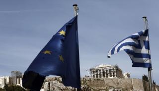 Ξεκινούν οι συζητήσεις κυβέρνησης – θεσμών για την πέμπτη μεταμνημονιακή αξιολόγηση