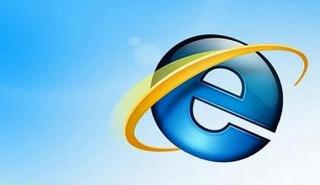 Τίτλοι τέλους για τον Internet Explorer μετά από 27 χρόνια... περιήγησης στο διαδίκτυο
