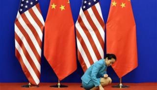 ΗΠΑ-Κίνα: Απόπειρα να αμβλυνθούν οι διμερείς εντάσεις
