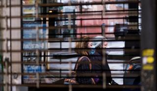 ΠΟΥ: Ασυμπτωματικά άτομα ηλικίας 20 - 40 ετών οι κύριοι μεταδότες του κορονοϊού