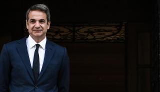 Μητσοτάκης στους FT: Να μετατρέψουμε την Ελλάδα σε πραγματικό success story