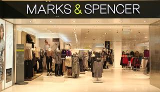 Marks and Spencer: Ανακοίνωσε την κατάργηση 7.000 θέσεων εργασίας στη Βρετανία