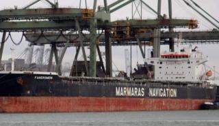 Πυρκαγιά σε φορτηγό πλοίο υπό ελληνική σημαία στην Αραβική Θάλασσα