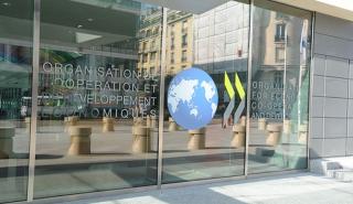 ΟΟΣΑ: Πιο «ανοιχτή» η ελληνική οικονομία – Λιγότερα τα εμπόδια για τις επιχειρήσεις