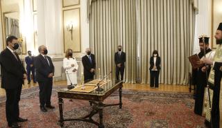 Ορκίστηκαν τα νέα μέλη της κυβέρνησης