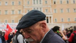 Αναδρομικά συνταξιούχων: «Κληρώνει» στις 14/2 για την επιστροφή των δώρων - Ποιοι θα πληρωθούν