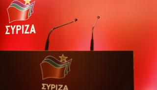 ΣΥΡΙΖΑ: Τελικά ο Μητσοτάκης δεν κατάλαβε τίποτα