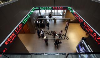 Υποχωρεί κάτω από τις 640 μονάδες το Χρηματιστήριο Αθηνών
