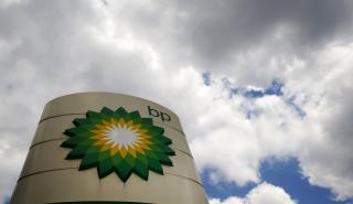 Αποχωρεί από την ηγεσία της BP το 2026 ο πρόεδρος της Helge Lund