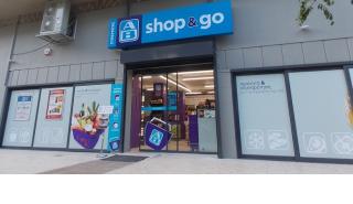 ΑΒ Franchise: Mια νέα επιχειρηματική αρχή!