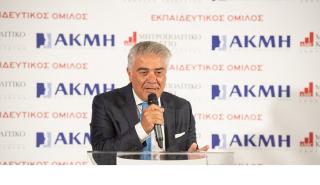 Ο Εκπαιδευτικός Όμιλος Μητροπολιτικό–ΑΚΜΗ δίπλα στους νέους του Καστελόριζου