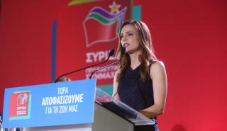 Αχτσιόγλου: Fake προστασία της πρώτης κατοικίας από τη ΝΔ