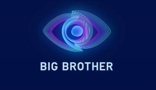 Το Big Brother και το παραμύθι περί “brand safety”