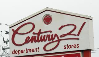 Αίτημα πτώχευσης υπέβαλε η Century 21 - Κλείνει τα 13 καταστήματα