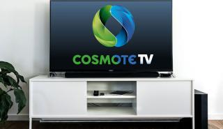 Νέα συμφωνία Cosmote TV με Ant1+