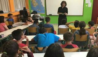 Κλειστά σχολεία αύριο Τετάρτη - Απεργεί η Διδασκαλική Ομοσπονδία Ελλάδος