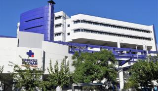 Ερρίκος Ντυνάν: 50% έκπτωση σε όλα τα check up