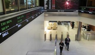 Πτωτικά κινούνται οι ευρωαγορές