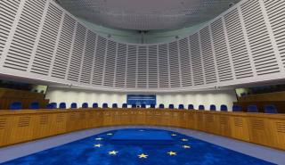 Καταδίκη της Ουγγαρίας στο ΕΔΔΑ για παράνομες τηλεφωνικές υποκλοπές