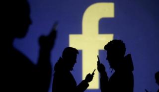 To Facebook έδινε πρόσβαση σε προσωπικά μηνύματα χρηστών σε Spotify και Netflix