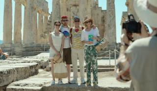 «On sourit pour la photo»: Η γαλλική ταινία που υμνεί το ελληνικό καλοκαίρι