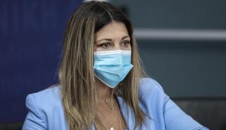 Ζαχαράκη: Μέλημα μας, παιδιά υγιή και προστατευμένα σε όλη την Ελλάδα