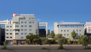 Το Ιατρικό Κέντρο Αθηνών έλαβε πιστοποίηση από την TÜV HELLAS για τις υπηρεσίες που προσφέρει