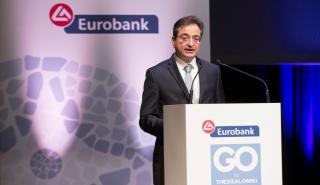 Ο «Ηράκλειος Άθλος» της Eurobank