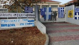 Οι καταλήψεις έβαλαν φωτιά και στο πολιτικό σκηνικό