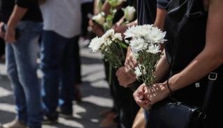 Οριακά μειωμένοι οι θάνατοι φέτος σε σχέση με πέρσι