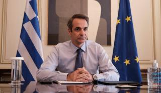 Με αέρα ανασχηματισμού η εβδομάδα πριν την ΔΕΘ - Με τη λίστα ανά χείρας επιστρέφει ο Πρωθυπουργός σήμερα