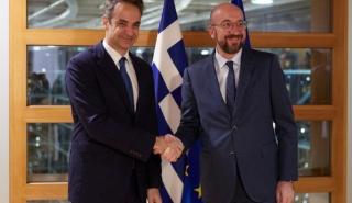 Οι εξελίξεις στην Ανατολική Μεσόγειο στη σημερινή ατζέντα Μητσοτάκη - Μισέλ