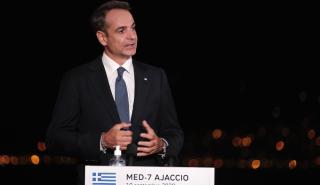 Νέα μέτρα στήριξης θα ανακοινώσει ο πρωθυπουργός στη Θεσσαλονίκη