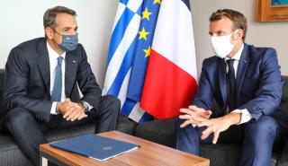 Απόλυτη συμφωνία Μακρόν - Μητσοτάκη για κοινή στρατηγική απέναντι στην Τουρκία